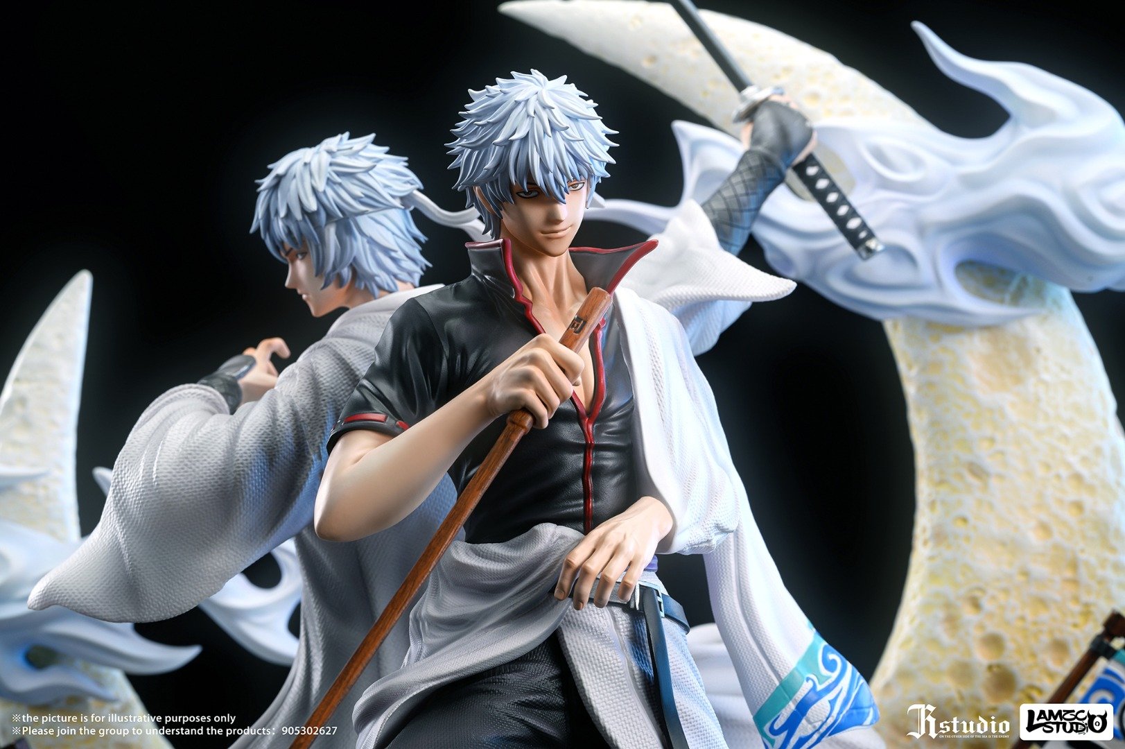 Gintoki Sakata & Pakuyasa - GINTAMA
