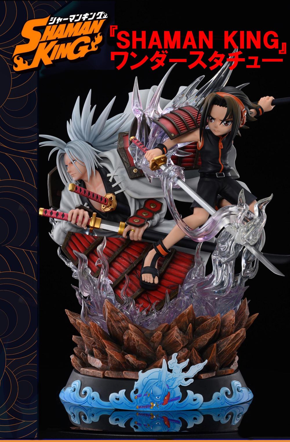 SHAMAN KING Wonder Statue