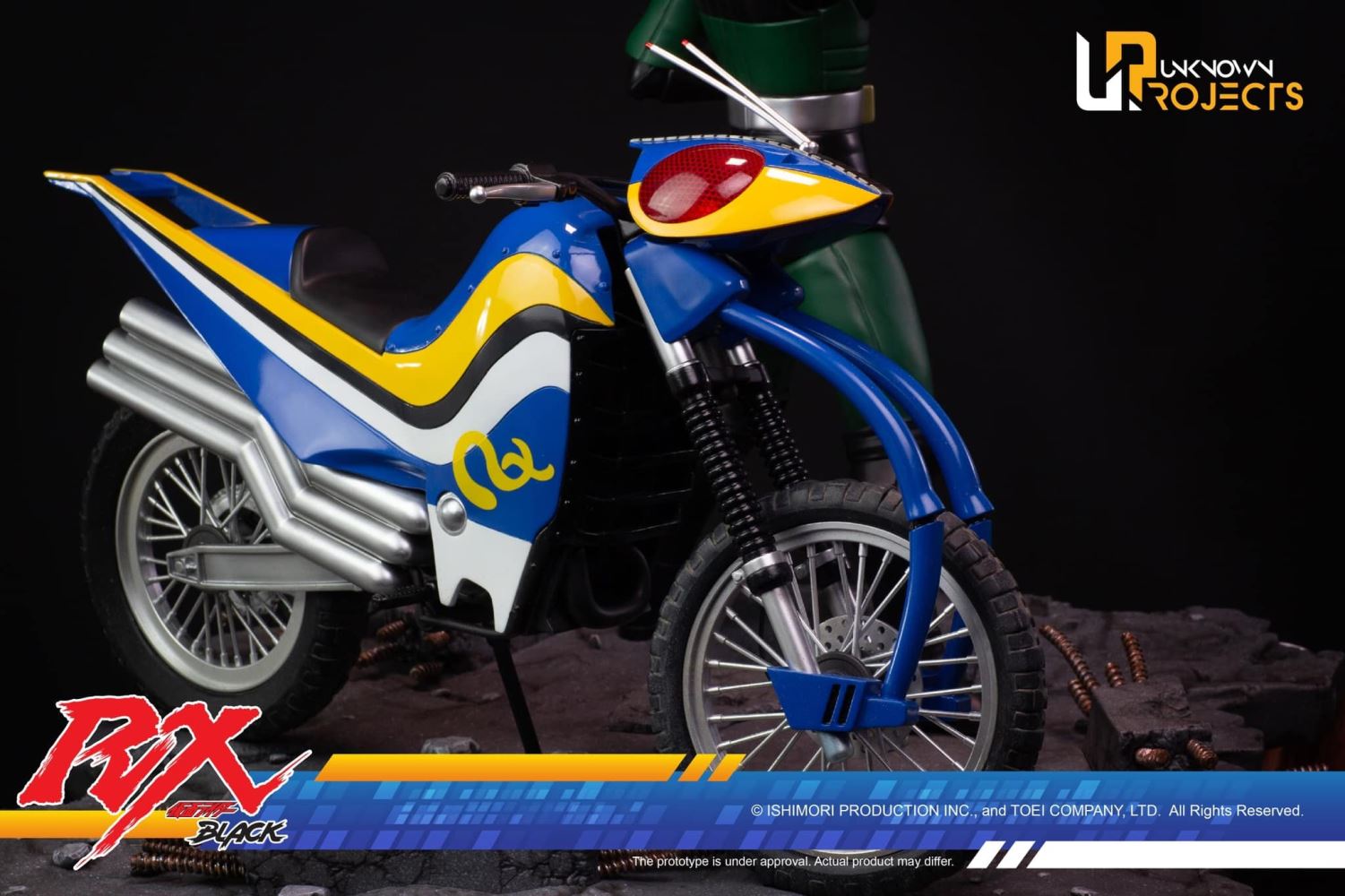 Masked Rider Black RX