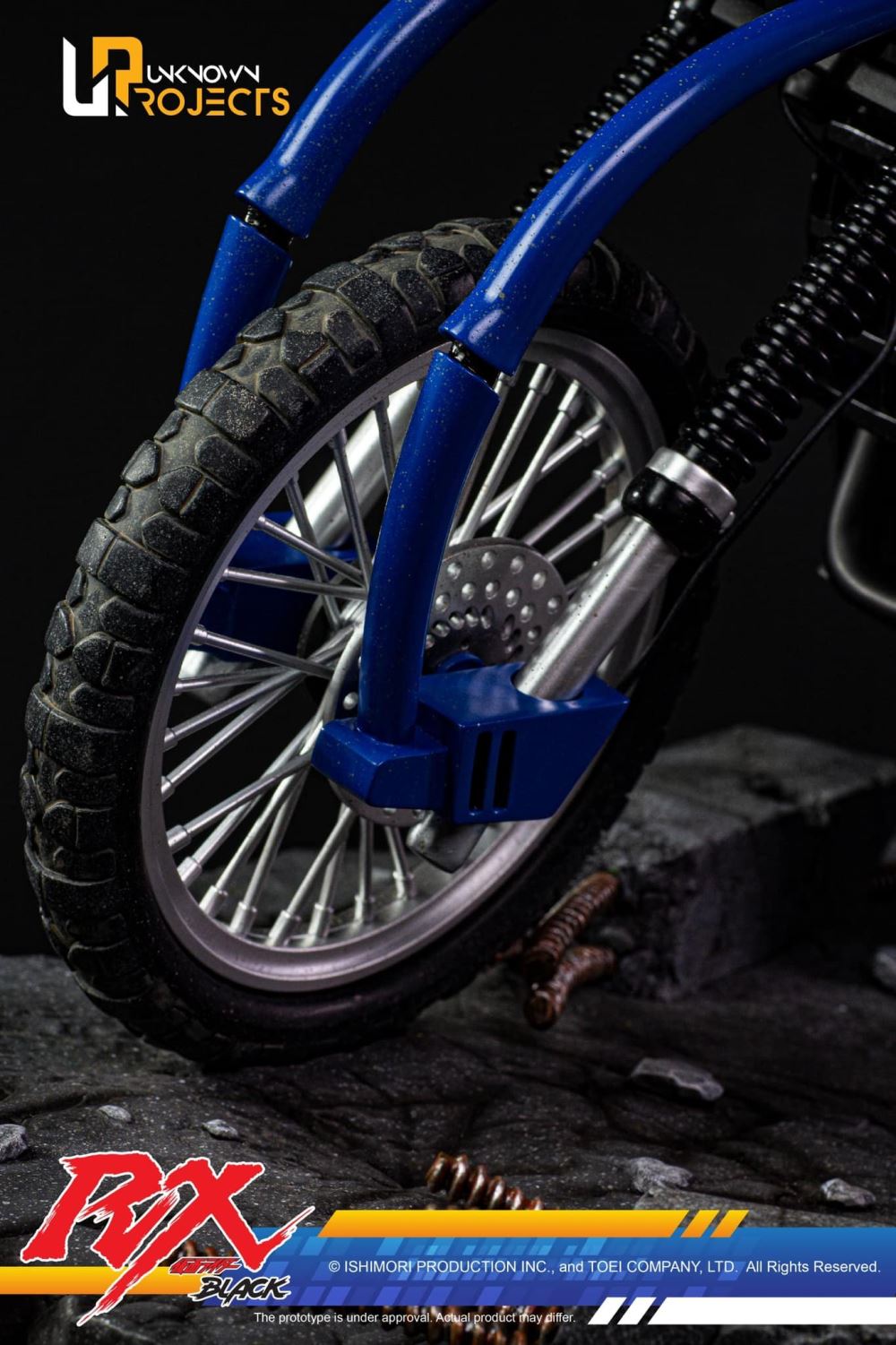 Masked Rider Black RX