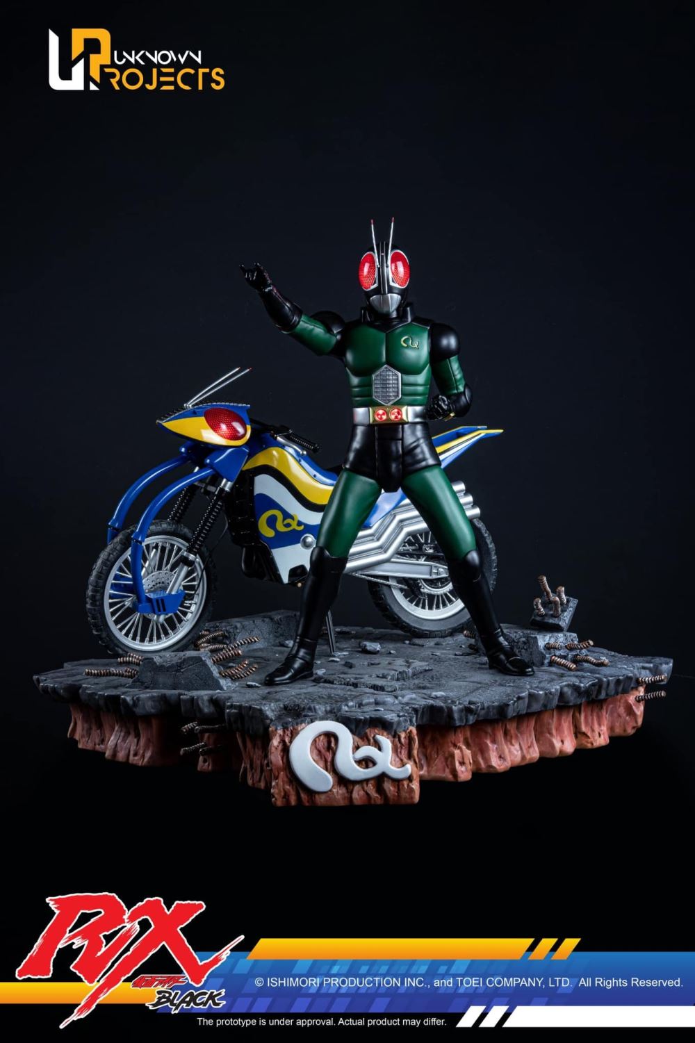 Masked Rider Black RX