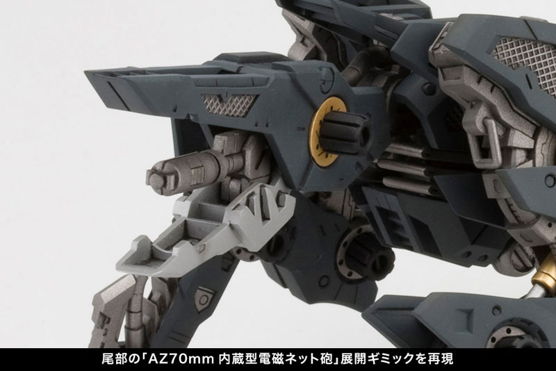 HMM ZOIDS RZ-046 SHADOW FOX MARKING PLUS Ver. 1/72
