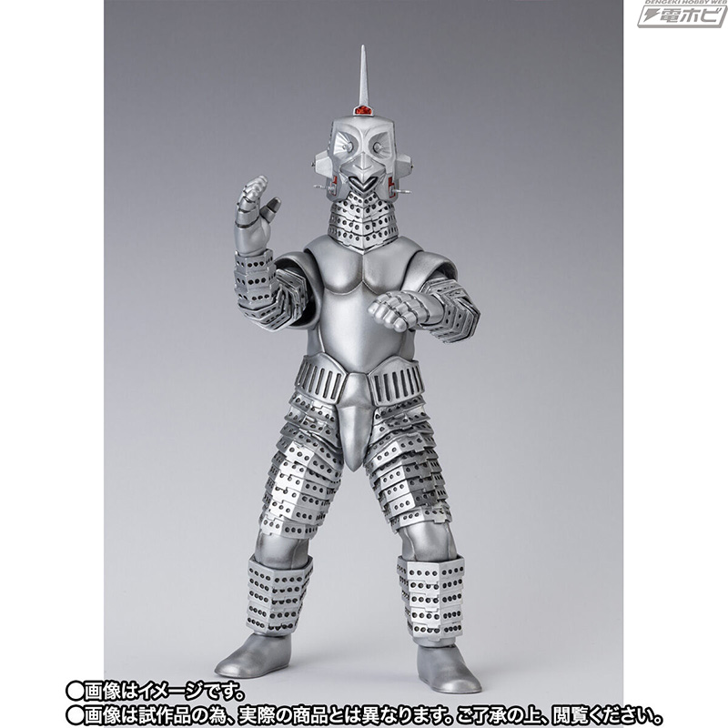 SHFiguarts Anti-Monster Special Airborne Armor No. 2 Windam