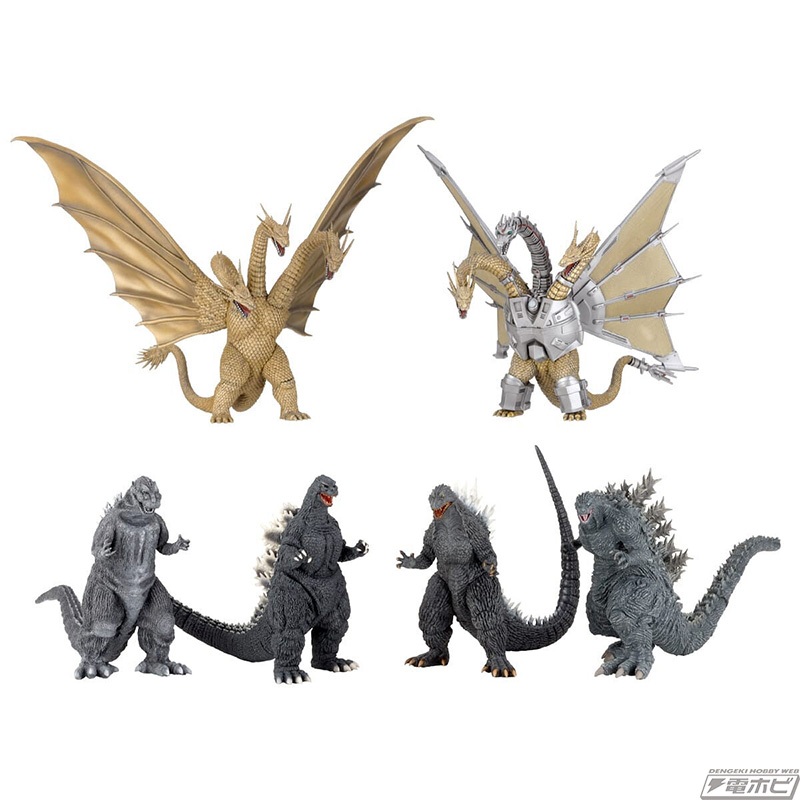 Gekizo Series Successive Godzilla/Monster Edition Part.1 Box