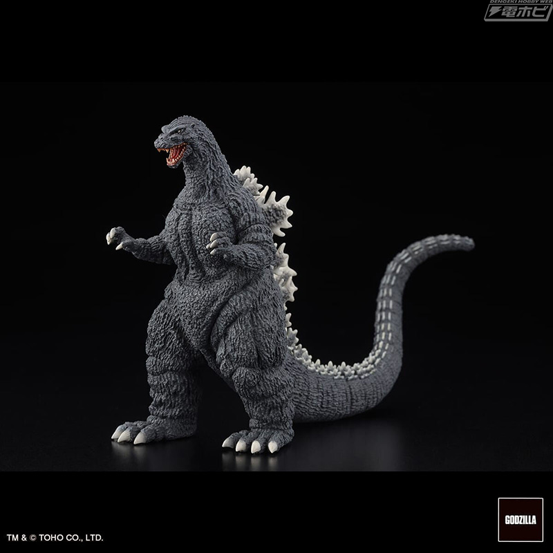 Gekizo Series Successive Godzilla/Monster Edition Part.1 Box