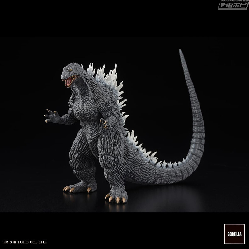 Gekizo Series Successive Godzilla/Monster Edition Part.1 Box