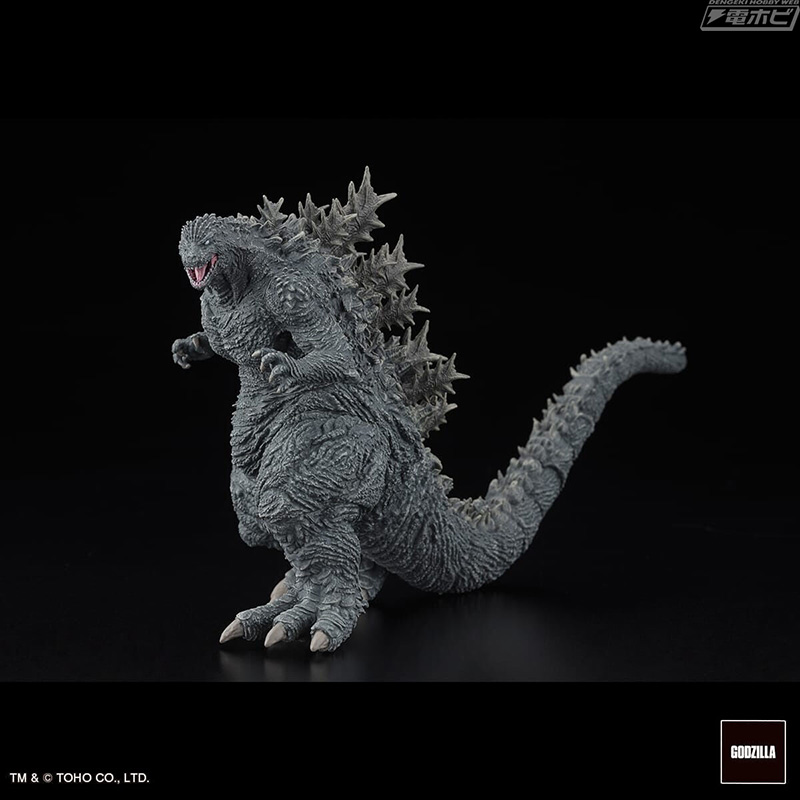 Gekizo Series Successive Godzilla/Monster Edition Part.1 Box