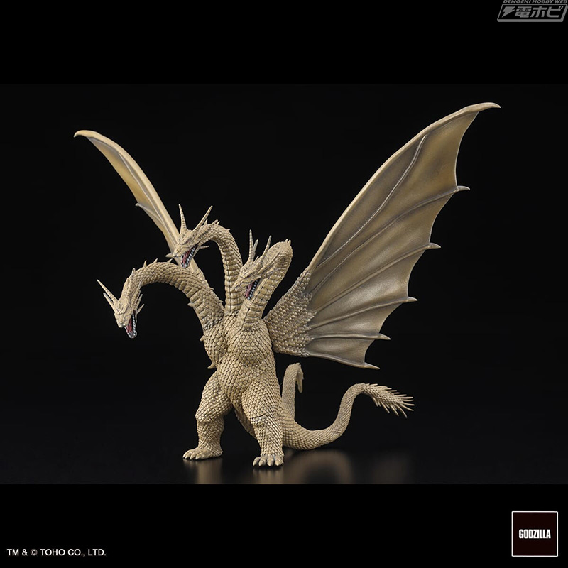 Gekizo Series Successive Godzilla/Monster Edition Part.1 Box