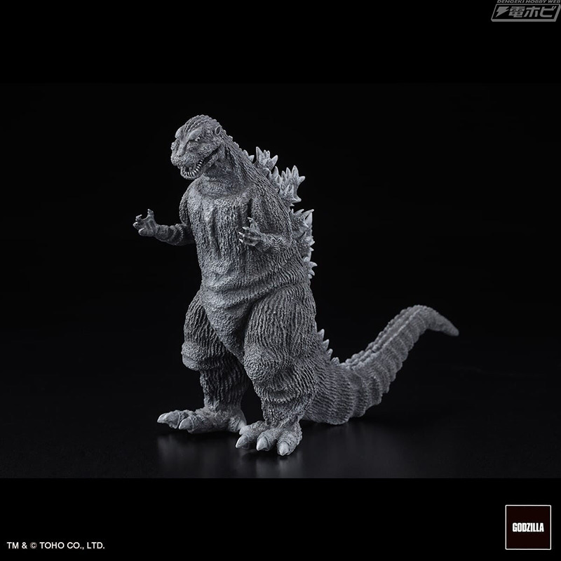 Gekizo Series Successive Godzilla/Monster Edition Part.1 Box