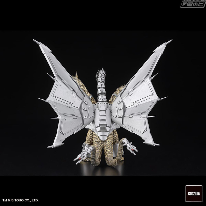 Gekizo Series Successive Godzilla/Monster Edition Part.1 Box