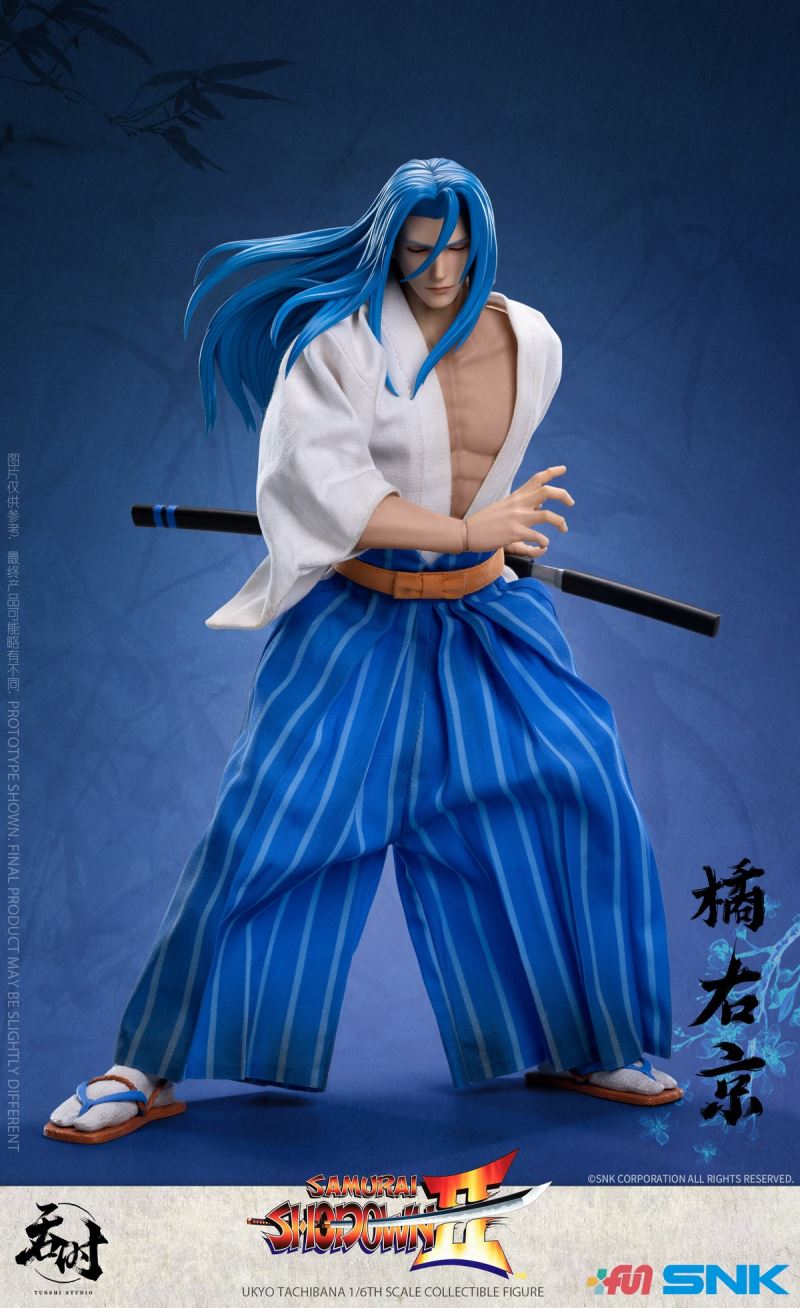 Ukyo Tachibana - Samurai Shodown II 1/6