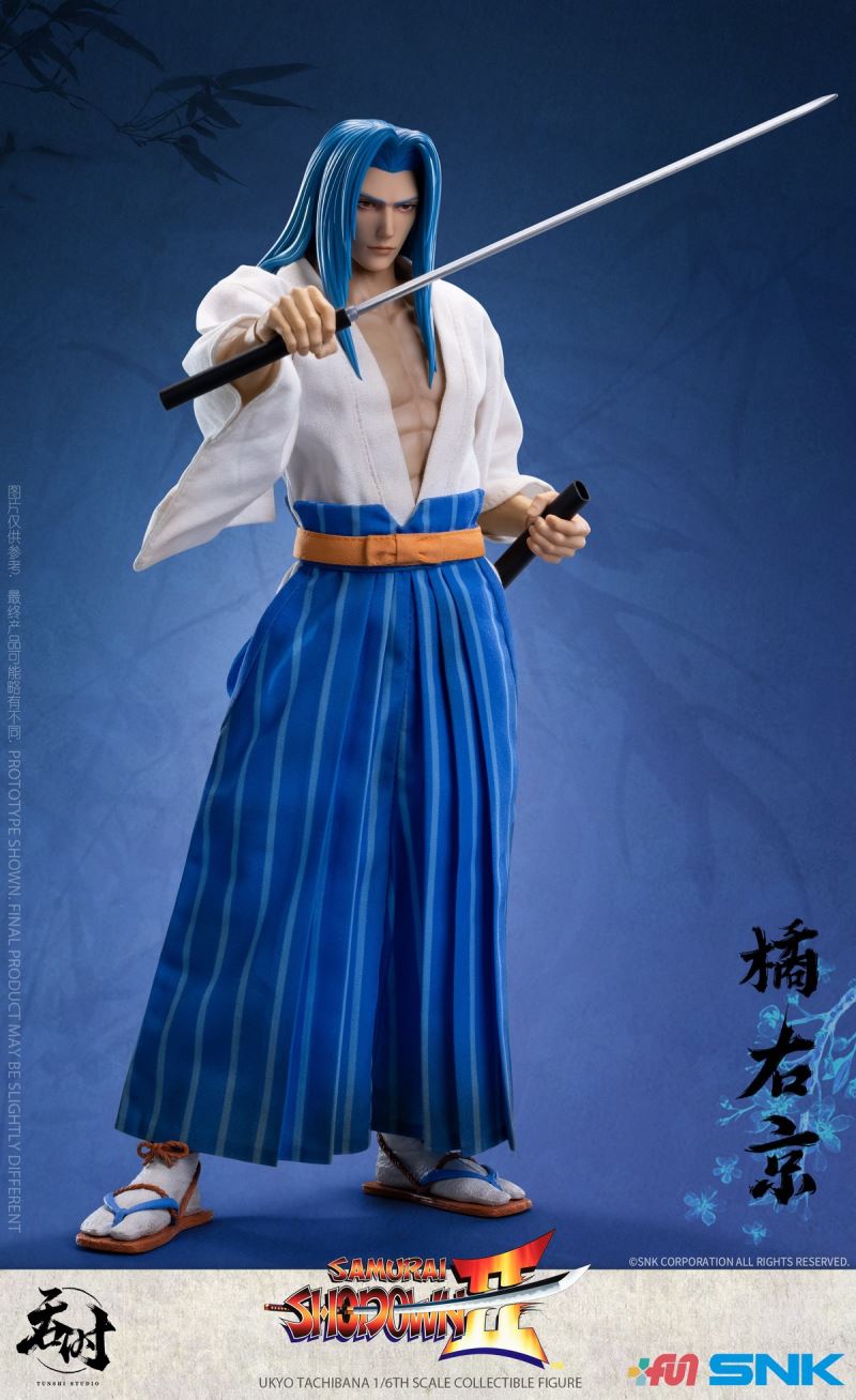 Ukyo Tachibana - Samurai Shodown II 1/6