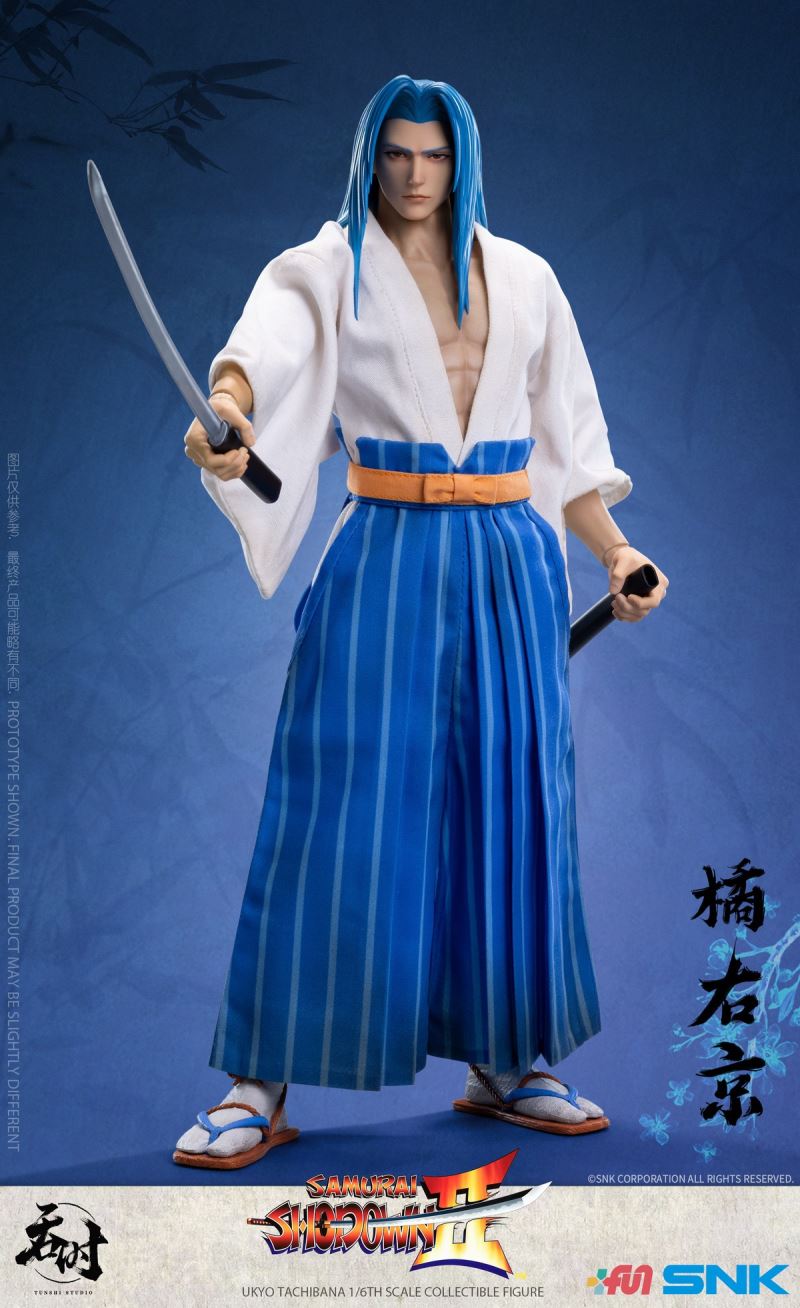 Ukyo Tachibana - Samurai Shodown II 1/6