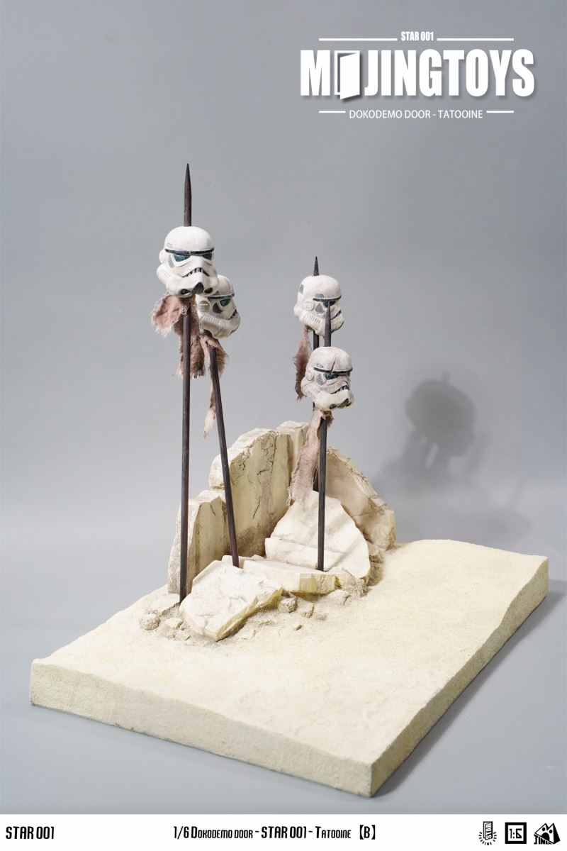 Dokodemo Door Scene Series STAR001 - Star Wars Tatooine