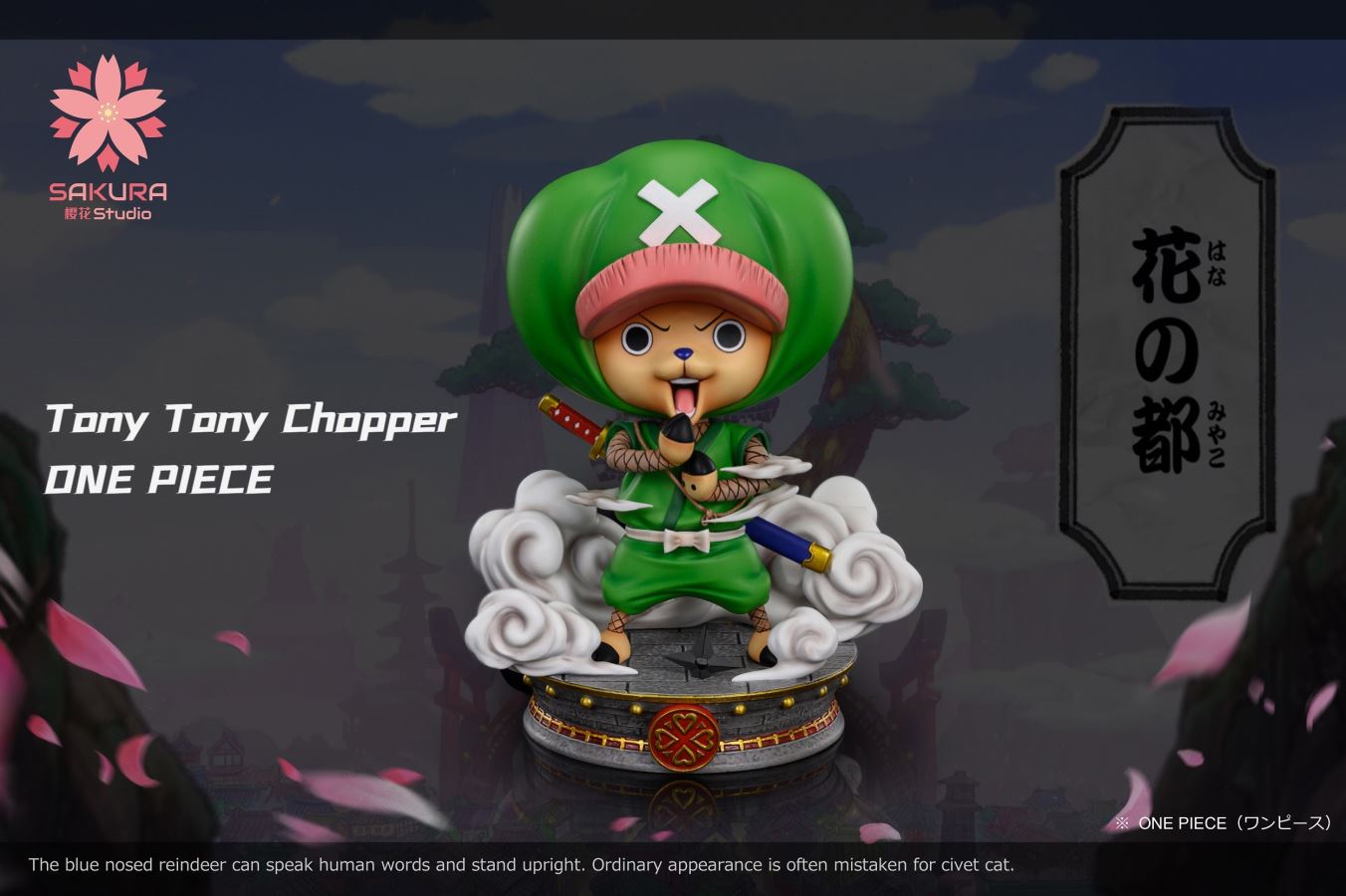 Ninja Chopper - One Piece