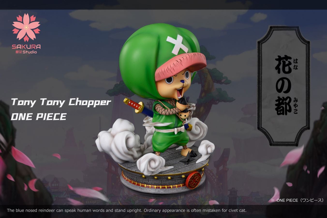 Ninja Chopper - One Piece