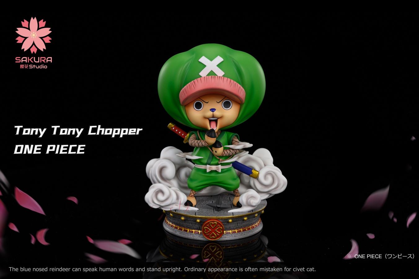 Ninja Chopper - One Piece