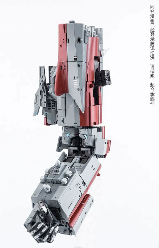 YW2202 Type 055 Large Fleet Air Defense Destroyer Keiten Transforming Toy