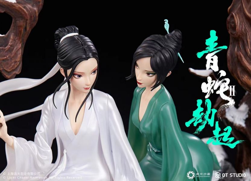 Xiaobai & Xiaoqing [White Snake 2] 1/6