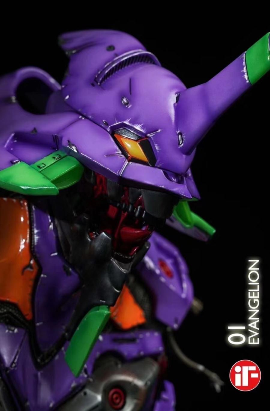 Evangelion Unit – 01