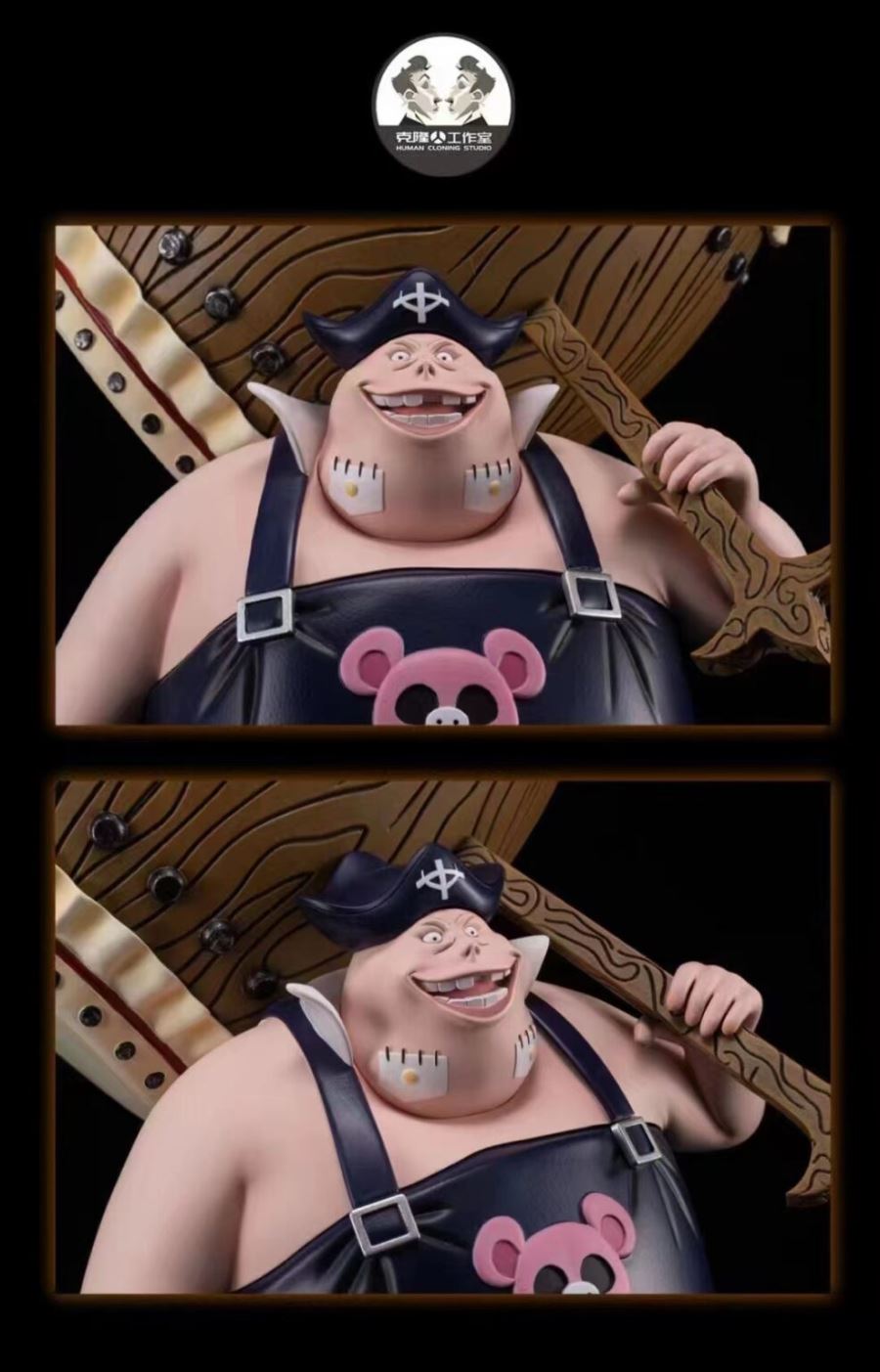 Blamenco The Big Hammer