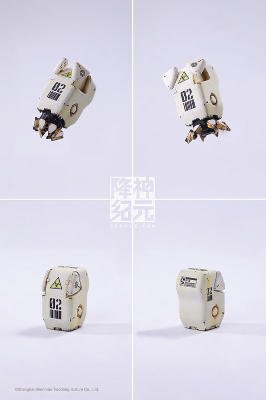 SEANCE ERA SE002 Kraken 1/12