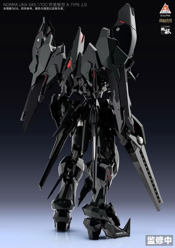 KN-004 KAINAR ASY-TAC FRONTEER A-TYPE 2.0 NORMA UNX-04S NORTHBURN SPECIAL MACHINE 1/100