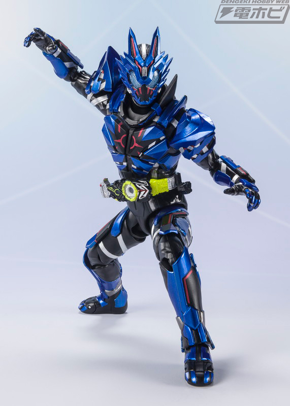 SHFiguarts Kamen Rider Vulcan Lone Wolf