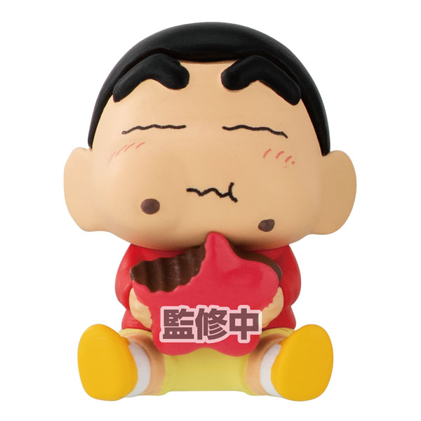 Crayon Shin-chan Mogumogu Party