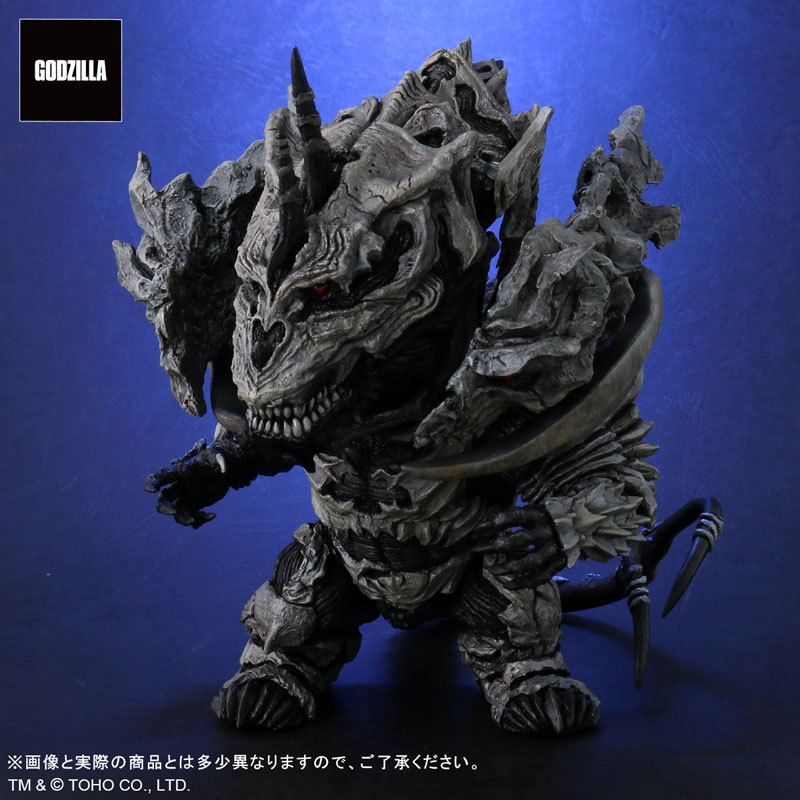 Deforeal Godzilla: Final Wars Monster X