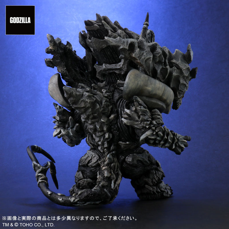 Deforeal Godzilla: Final Wars Monster X