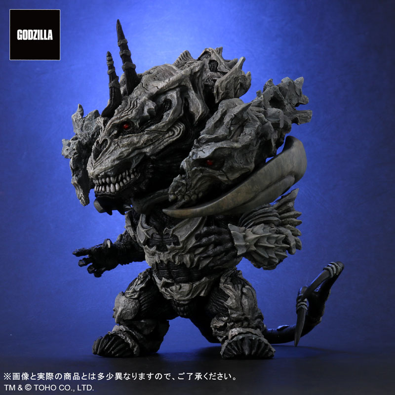 Deforeal Godzilla: Final Wars Monster X