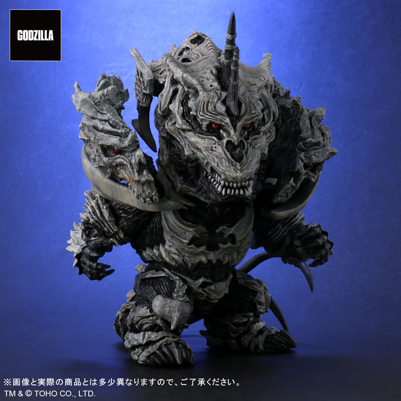 Deforeal Godzilla: Final Wars Monster X