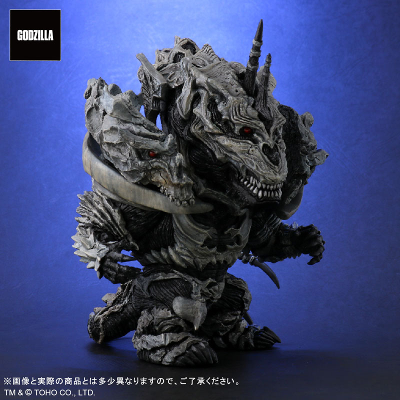 Deforeal Godzilla: Final Wars Monster X