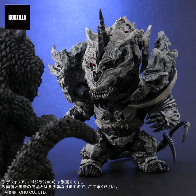 Deforeal Godzilla: Final Wars Monster X