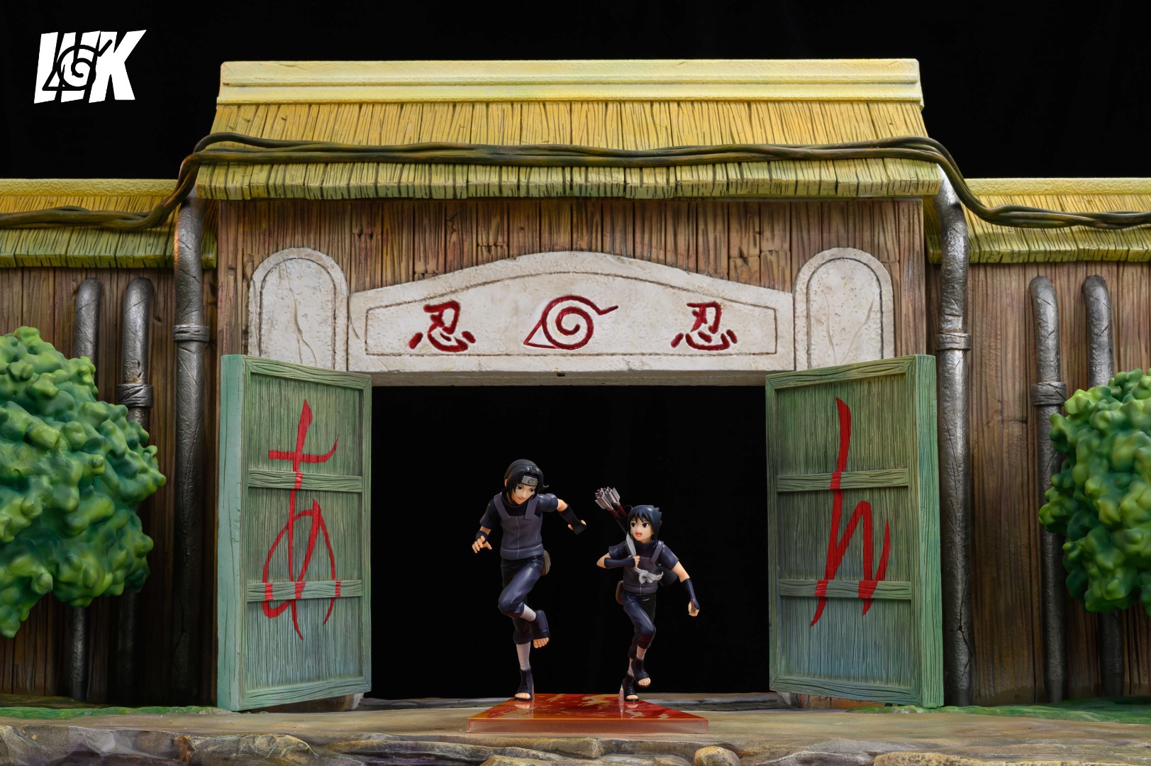 Hidden Leaf Village - Naruto