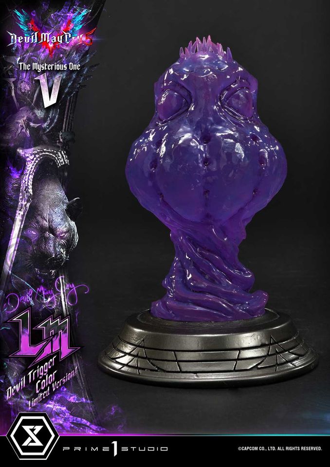 V DEVIL TRIGGER COLOR VERSION (DEVIL MAY CRY 5) UPMDMCV-04LM