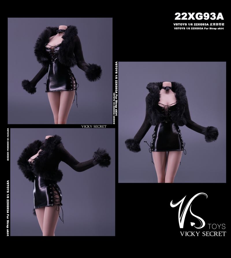 Fur Lace Up Skirt Female 1/6
