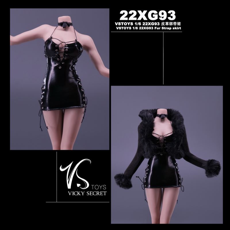 Fur Lace Up Skirt Female 1/6