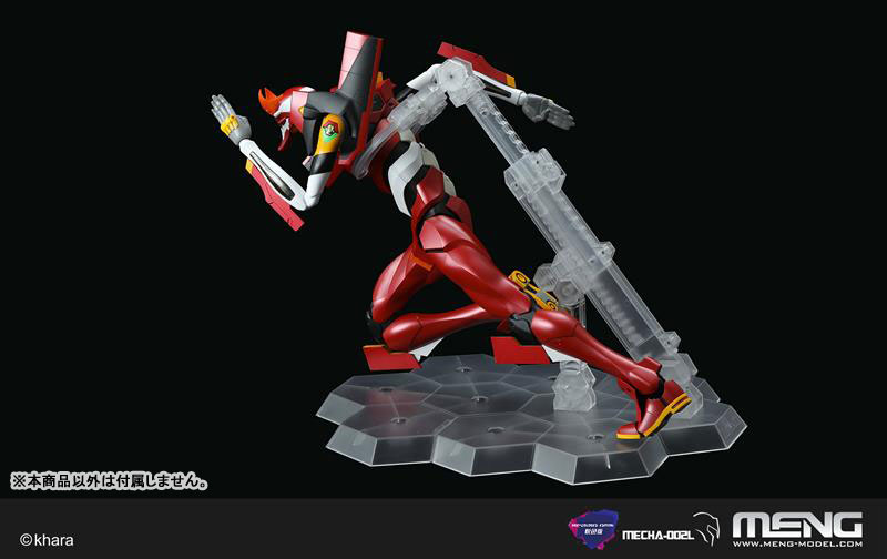 Regular Humanoid Battle Weapon Android Evangelion Unit-02