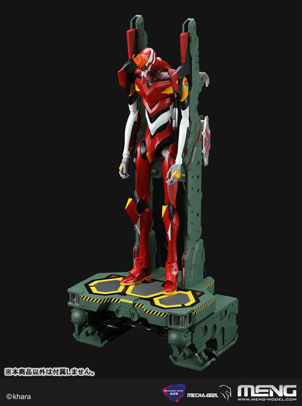 Regular Humanoid Battle Weapon Android Evangelion Unit-02