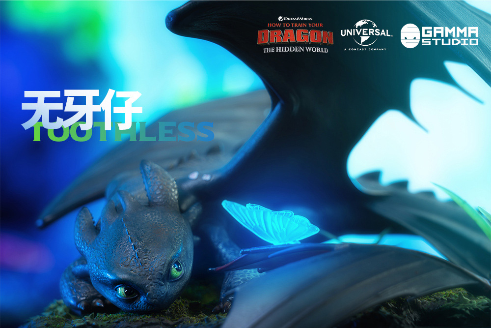 Toothless / Light Fury - How to train your dragon