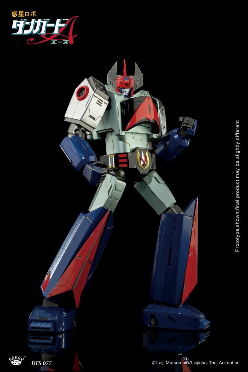 Space Defender Danguard Ace