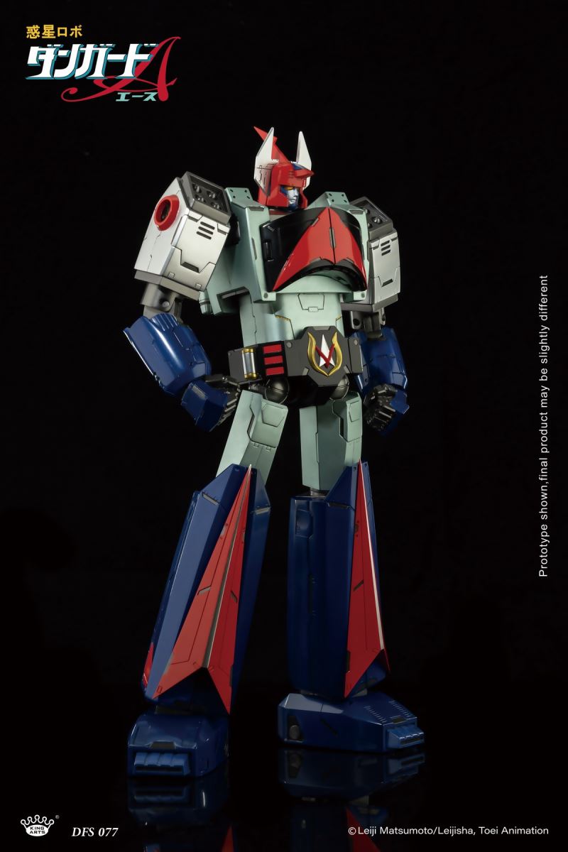 Space Defender Danguard Ace