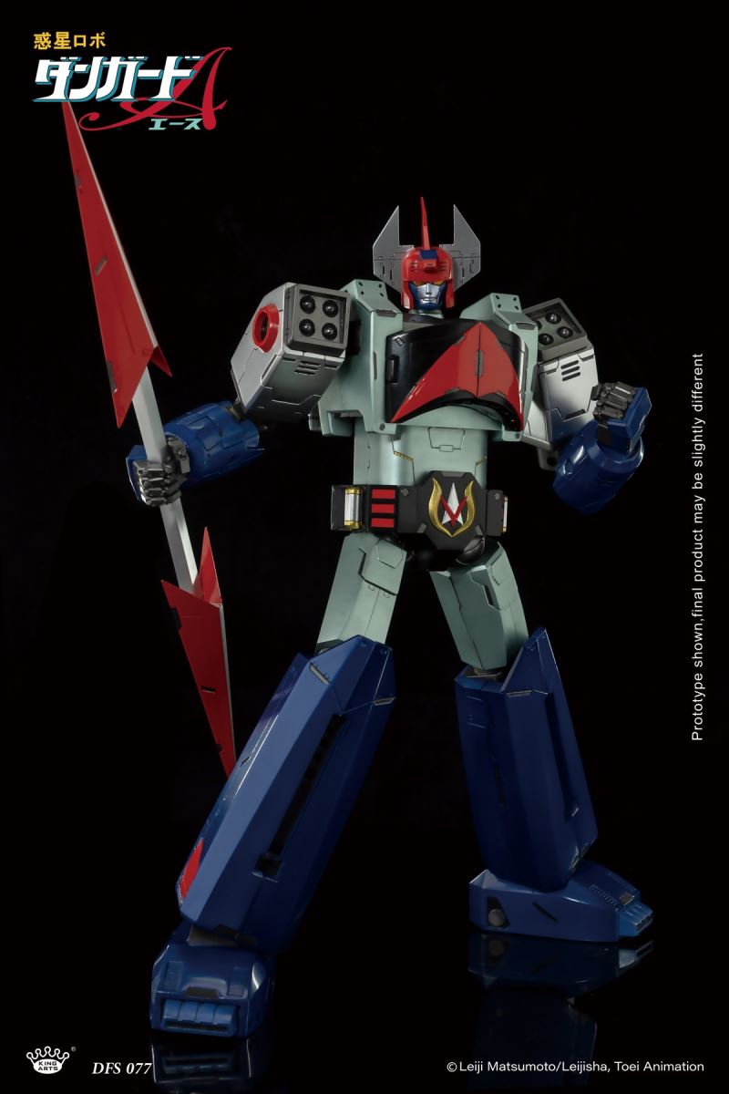 Space Defender Danguard Ace