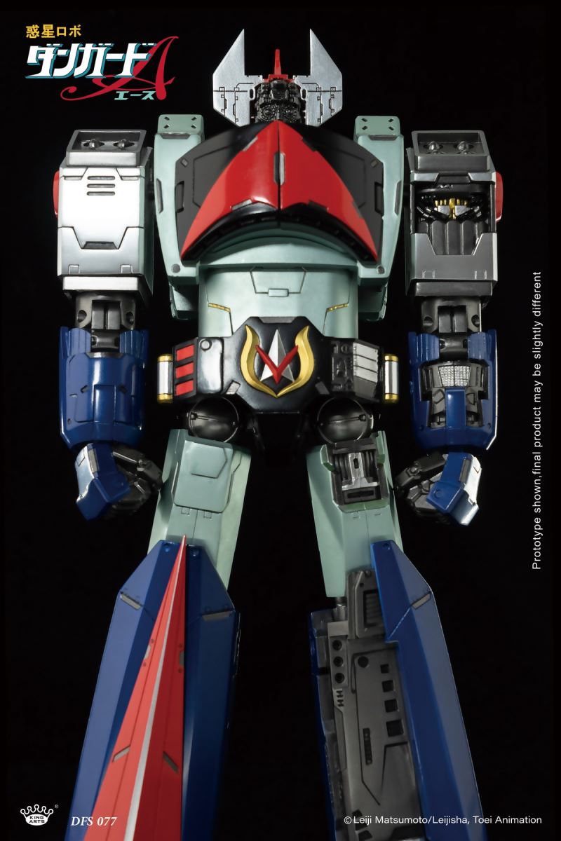 Space Defender Danguard Ace