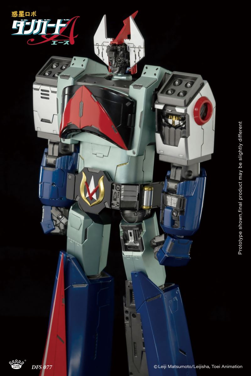 Space Defender Danguard Ace