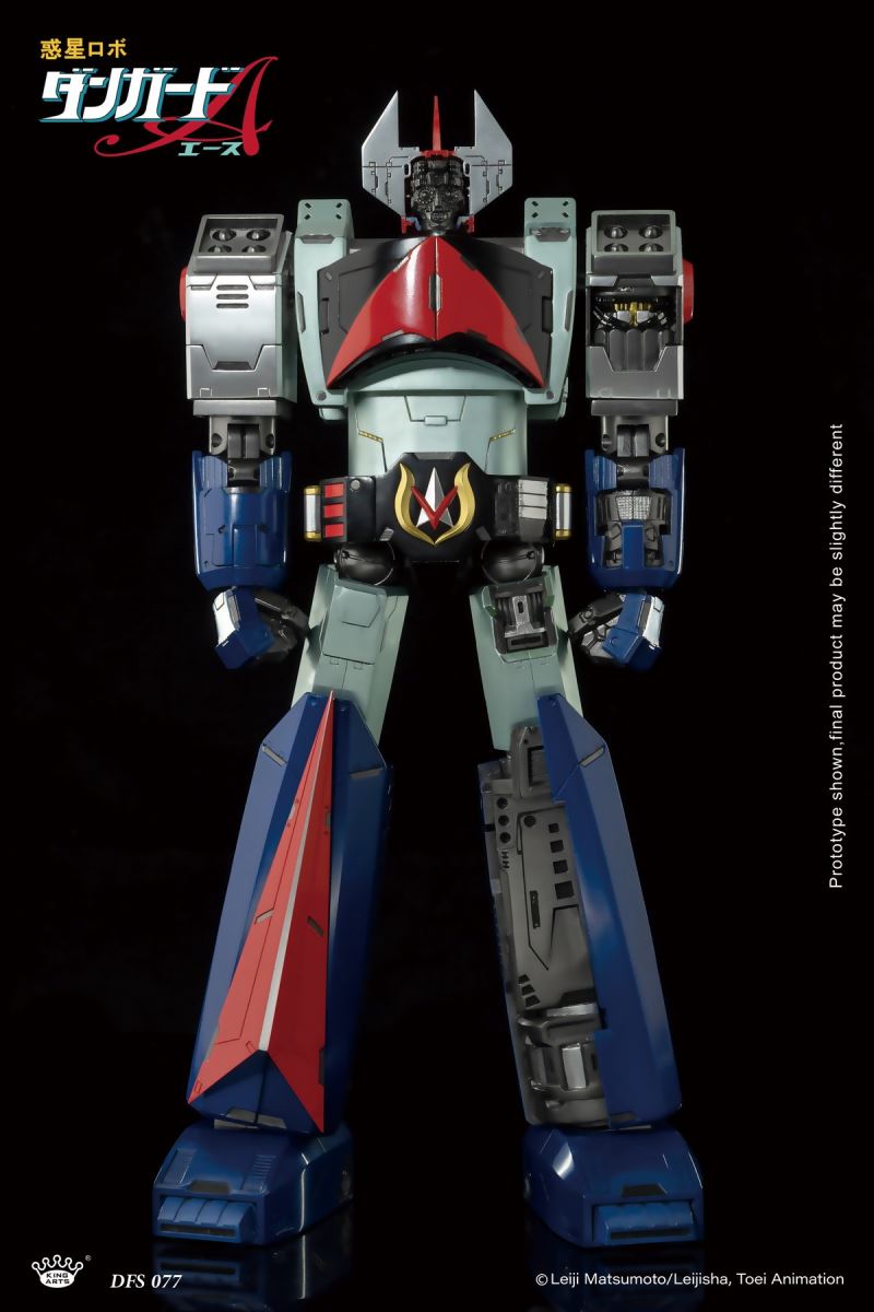 Space Defender Danguard Ace