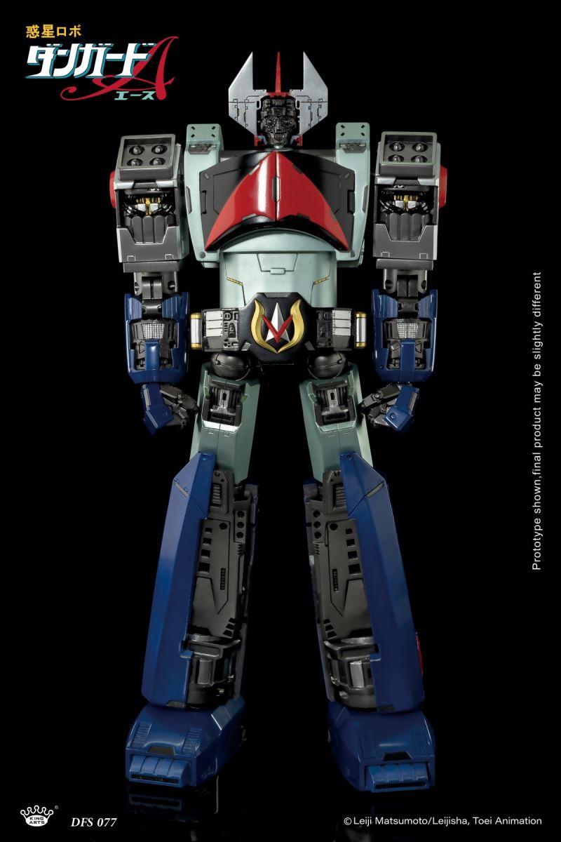 Space Defender Danguard Ace