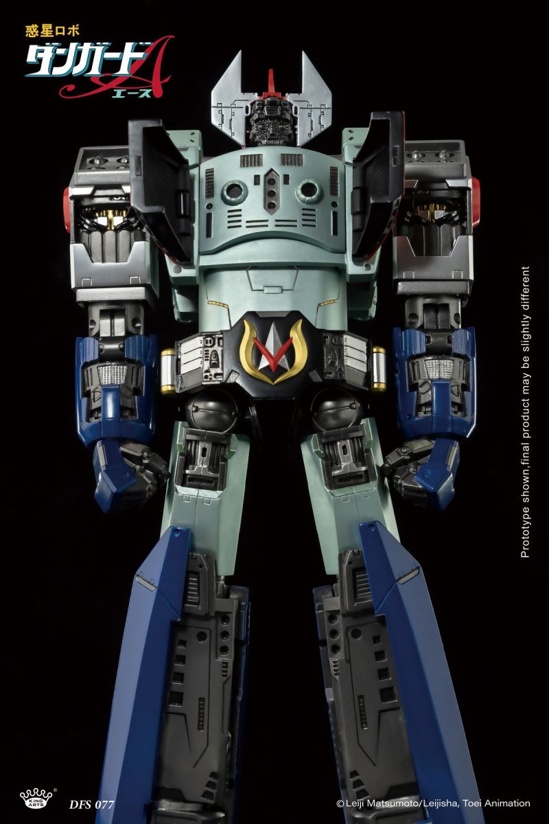 Space Defender Danguard Ace